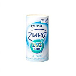 楽天市場】カルピス アレルケア | 価格比較 - 商品価格ナビ