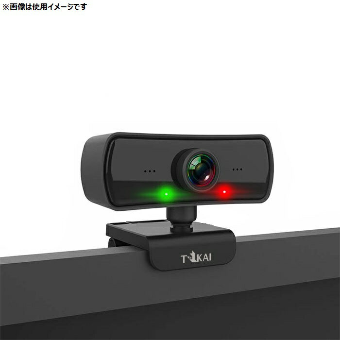 楽天市場】ロジクール Logicool Rally PTZ Camera CC4900E | 価格比較