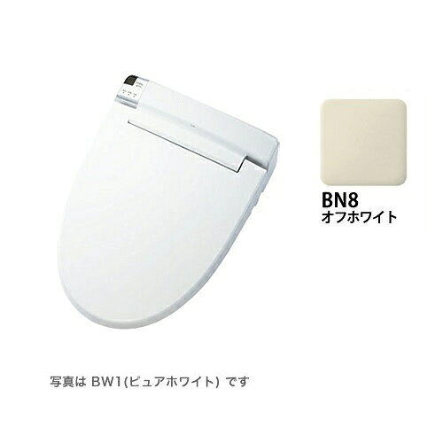 楽天市場】INAX シャワートイレ KBシリーズ CW-KB21-SG6 | 価格比較
