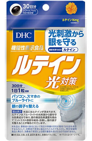 楽天市場】エーエルジャパン CROIRE クロワールアイ・Qプラス 18g