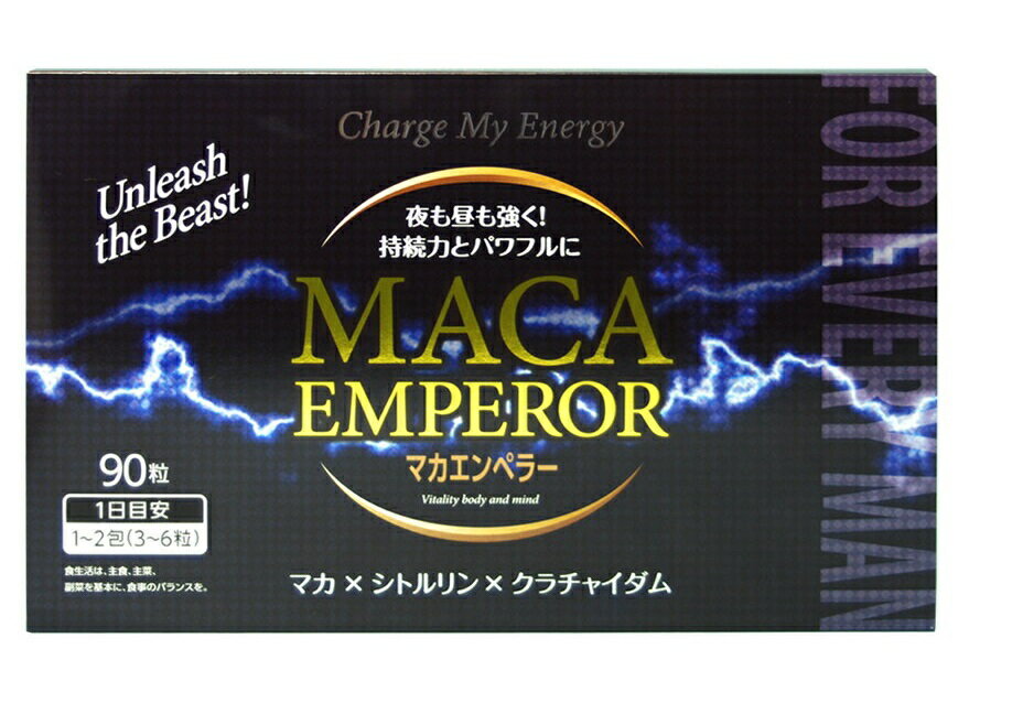 VITOX α EXTRA Edition ヴィトックス アルファ30粒入×6本 Amazon | VITOX ヴィトックス-α EXTRA Edition サプリケース付き