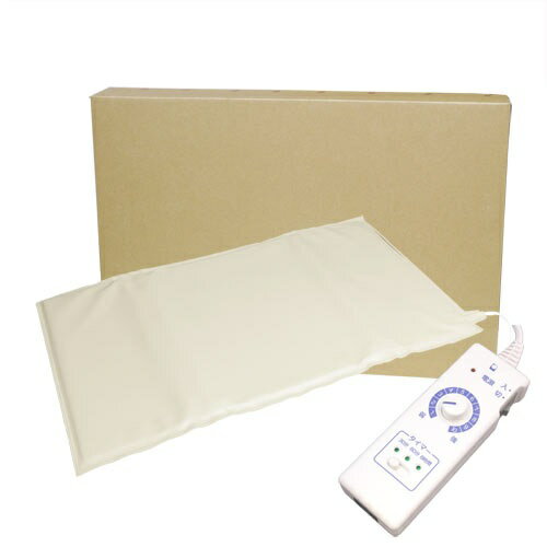 楽天市場】日本理工医学研究所 遠赤ホットパックα 約縦 横 | 価格比較