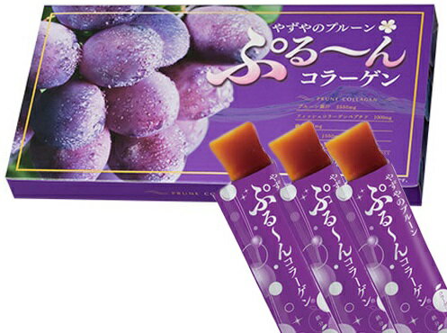 [新品未開封] やずや レモンの葉酸サプリ 124粒 ×3袋 マルチビタミン 鉄分 カルシウム 賞味2020 送料185円 [即決] きのことベーコンのあんかけ和風オムライス