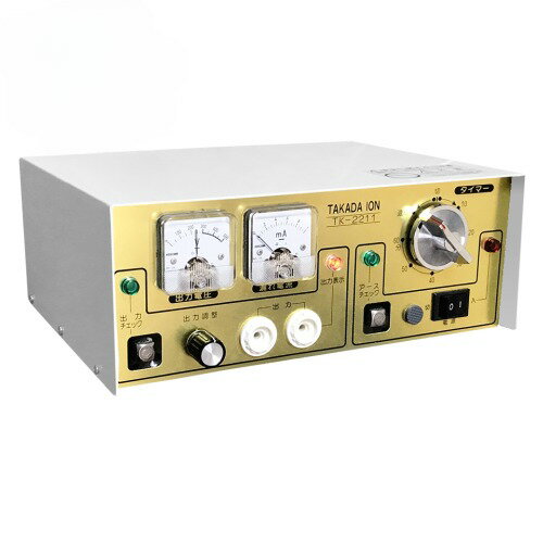 楽天市場】還元電子治療器 タカダイオン TK-2211 | 価格比較
