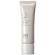 【新品未使用】アイビー化粧品　デイリープロテクションベース　2本セット 楽天市場】アイビー デイリープロテクションベース アイビー