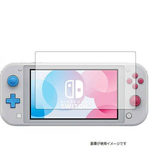 メディアフューチャー ブルーライトカットフィルム Nintendo Switch Lite ザシアン・ザマゼンタ blc7-lsgm05-mc001623