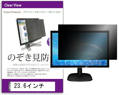 Amazon | メディアカバーマーケット IODATA LCD-C221DB-F 21.5