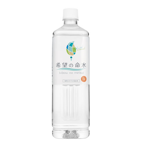 希望の命水　ボトルドウォーター　２本セット年始特別セール三が日限定価格！ 希望の命水 2本セット