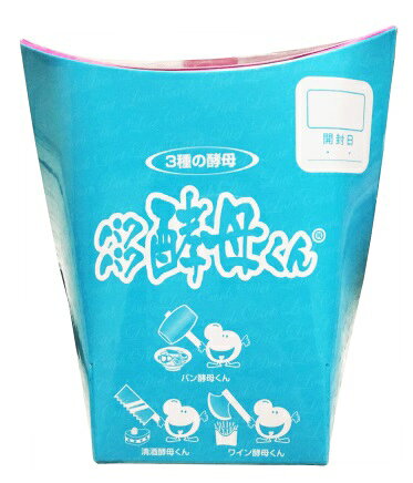 パクパク酵母くん　2箱　毎日笑顔 楽天市場】毎日笑顔 パクパク 酵母くん り | 価格比較 - 商品価格ナビ