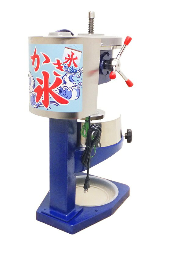 楽天市場】初雪 電動 かき氷器 HB-310B2 | 価格比較 - 商品価格ナビ