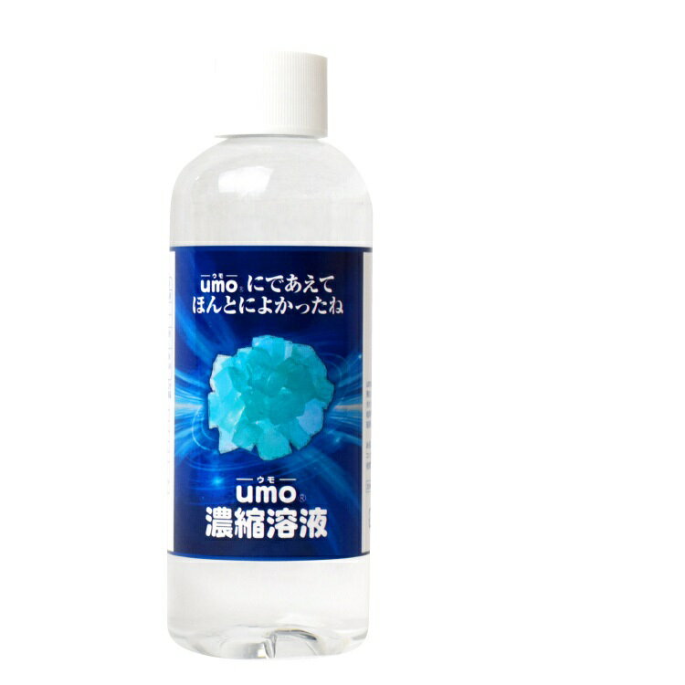 楽天市場】メディエーションズ レクステラ(500ml) | 価格比較