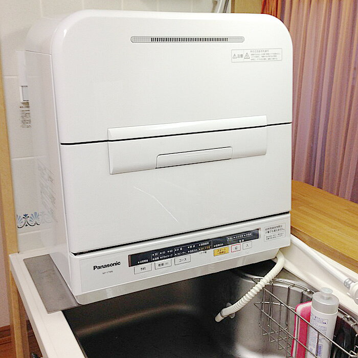 TAKAYAMA ステンレス 食洗機置き台 天面30x53cm 脚の高さ7cm 楽天市場】TAKAYAMA ステンレス食洗機置き台 30×58cm | 価格比較