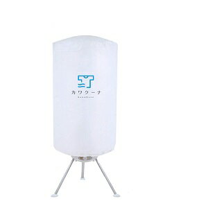 【2021年製】TOYOTOMI 衣類乾燥除湿機　TD-ZBS80L TD-Z80N | 空調製品 | トヨトミ-TOYOTOMI 公式サイト