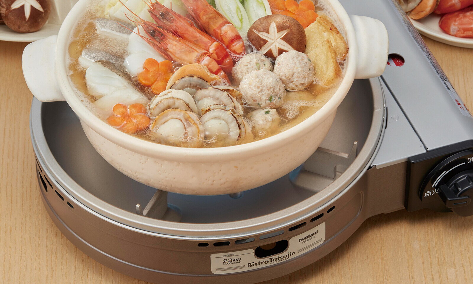 IWATANI ビストロの達人Ⅱ カセットガスのグリルパン CB-GP-2 Amazon.com: Iwatani Cassette Gas Grill pan Bistro Guru II CB