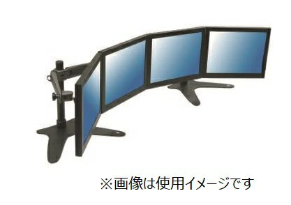 モニターアーム AMM型 ブラック  AMM324