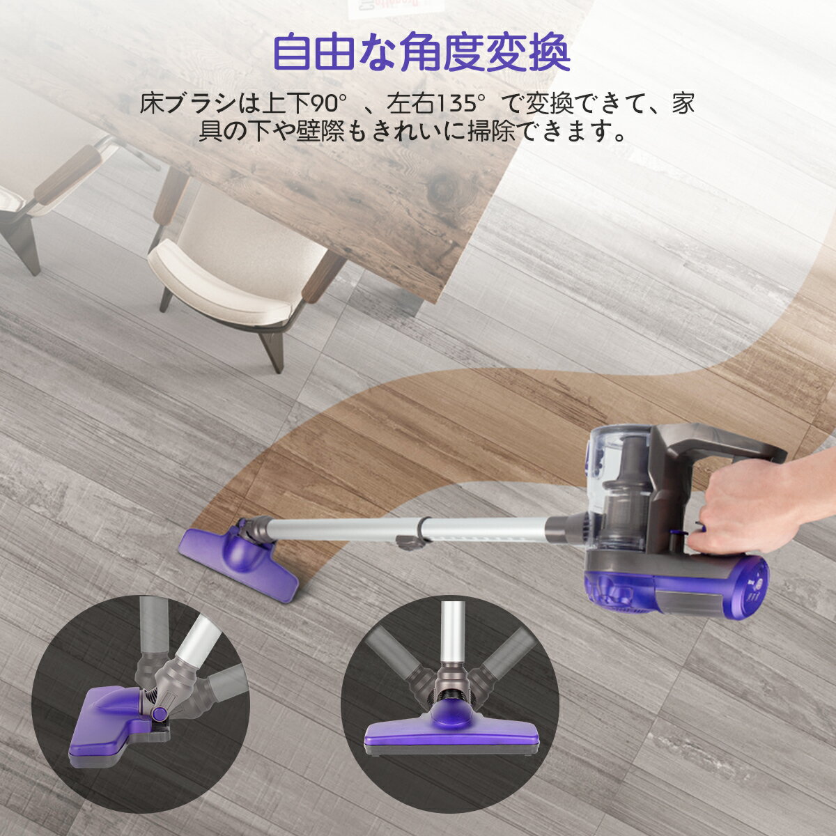 楽天市場】APOSEN コードレス掃除機 2wayタイプ H10s | 価格比較