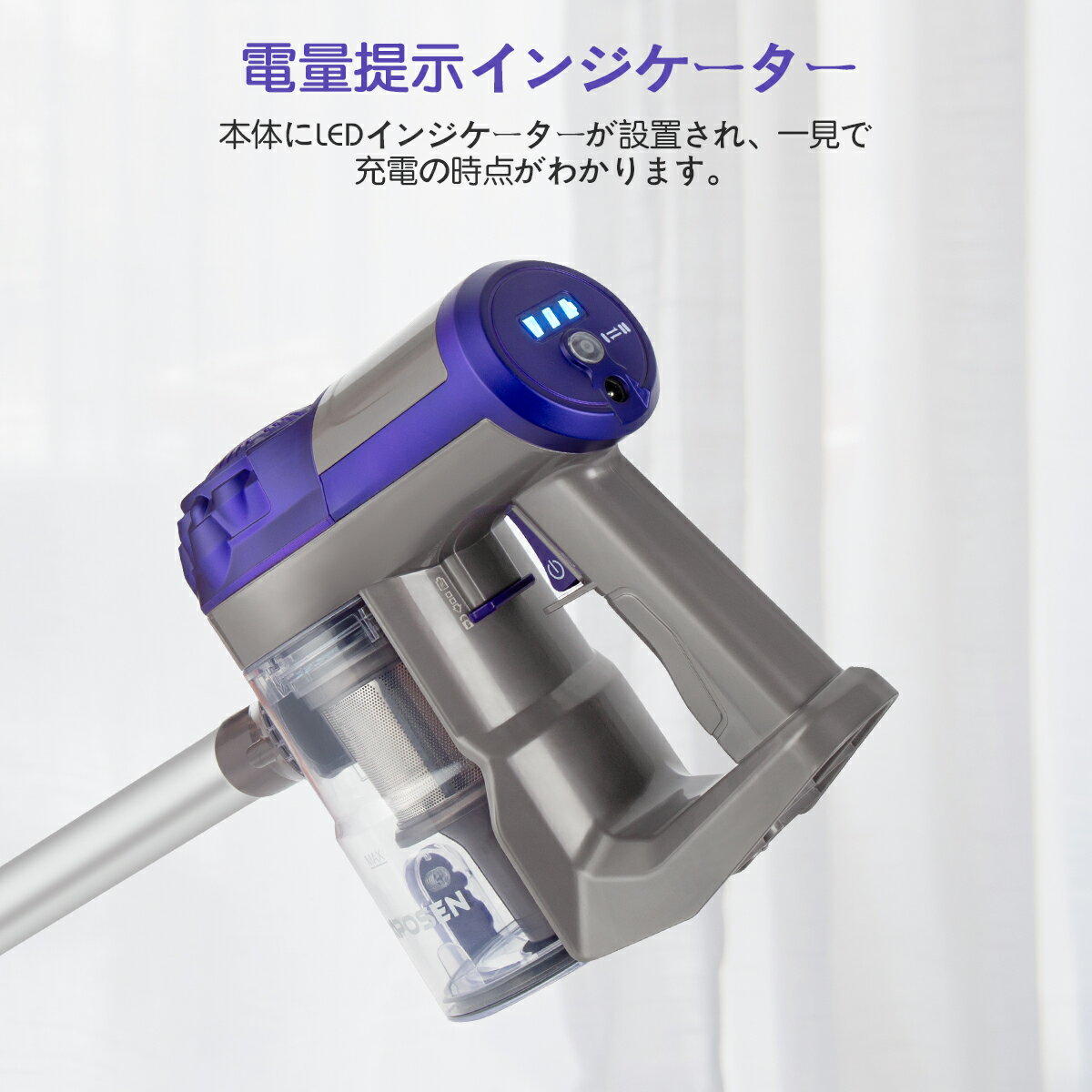 楽天市場】APOSEN コードレス掃除機 2wayタイプ H10s | 価格比較