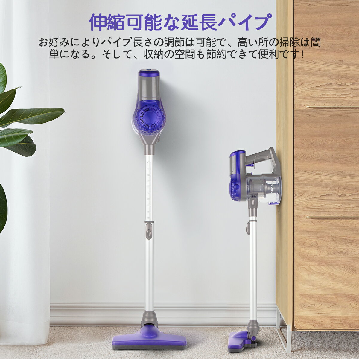 楽天市場】APOSEN コードレス掃除機 2wayタイプ H10s | 価格比較