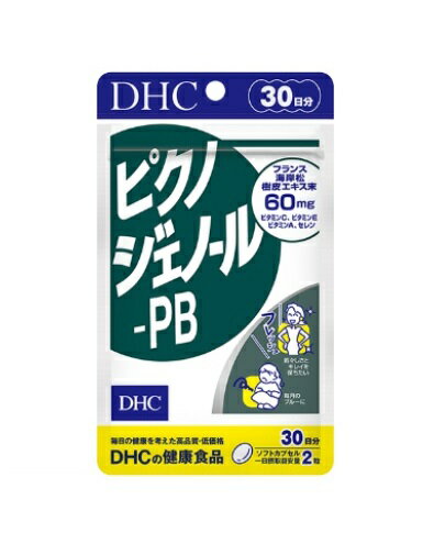 楽天市場】エレヴェ エレヴェ ピクノジェノールEX(120粒) | 価格