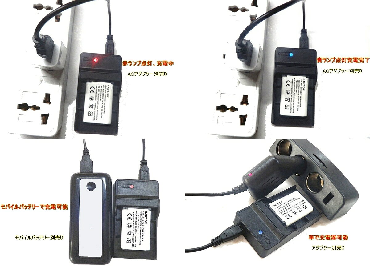 楽天市場】キヤノン CANON キヤノン PD-E2 USB電源アダプター PDE2