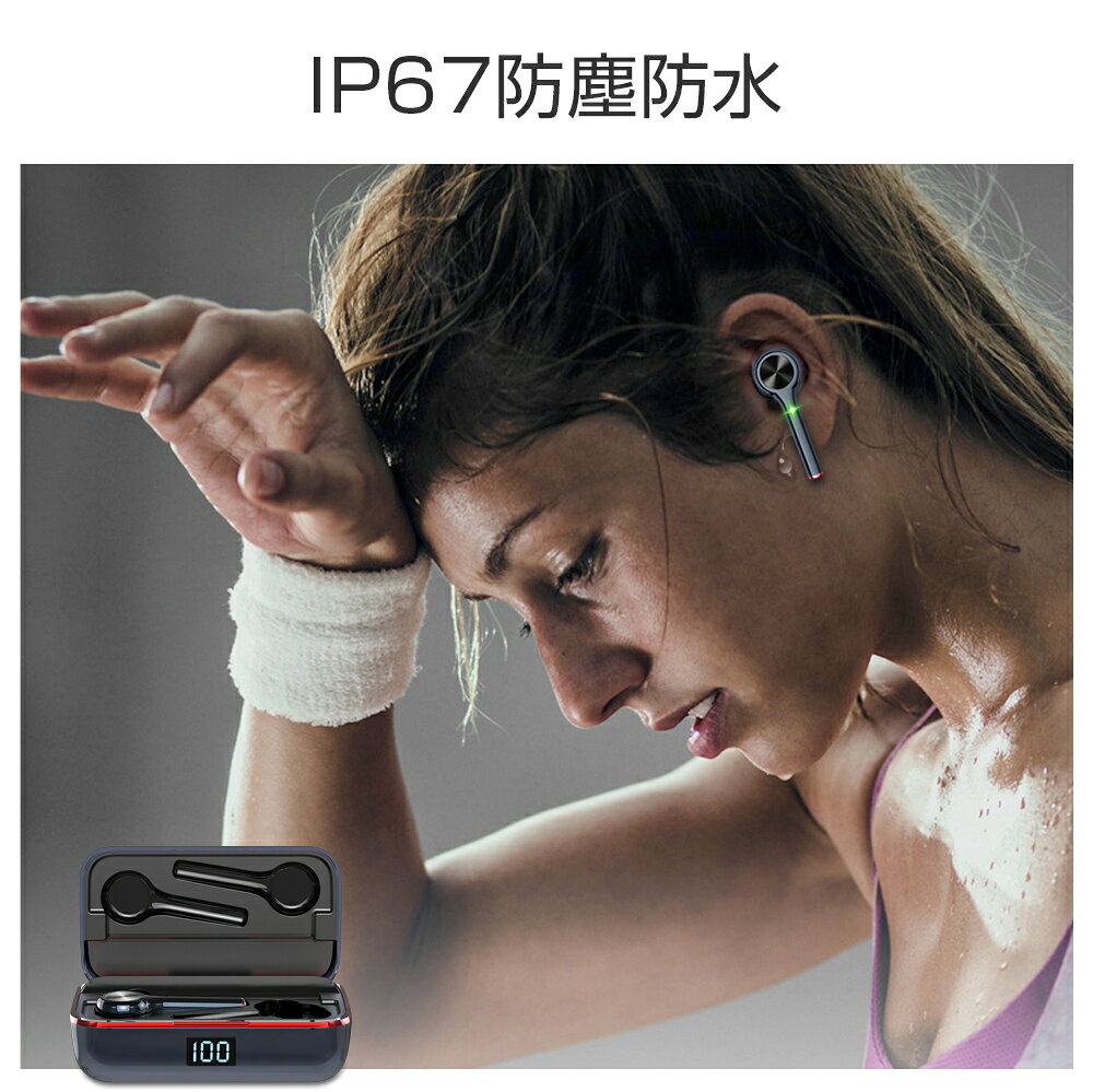 楽天市場】Ginova G8 ワイヤレスイヤホン ブラック EJ0G80HE | 価格