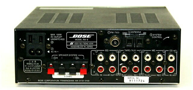 楽天市場】ボーズ(同) BOSE パワーアンプ 2705MX | 価格比較