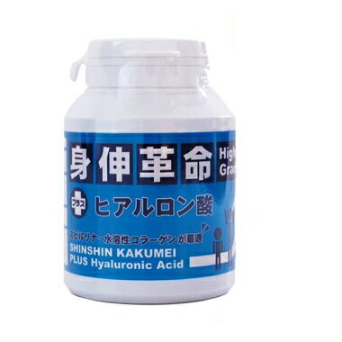 アルファGPC α-GPC 400 90カプセル 楽天市場】日本ファミリーケア アルファGPC(α-GPC) 400(60