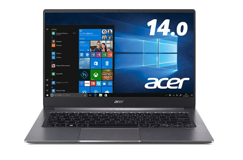 楽天市場】ASUS ノートPC VivoBook E203MA-4000G2 | 価格比較 - 商品