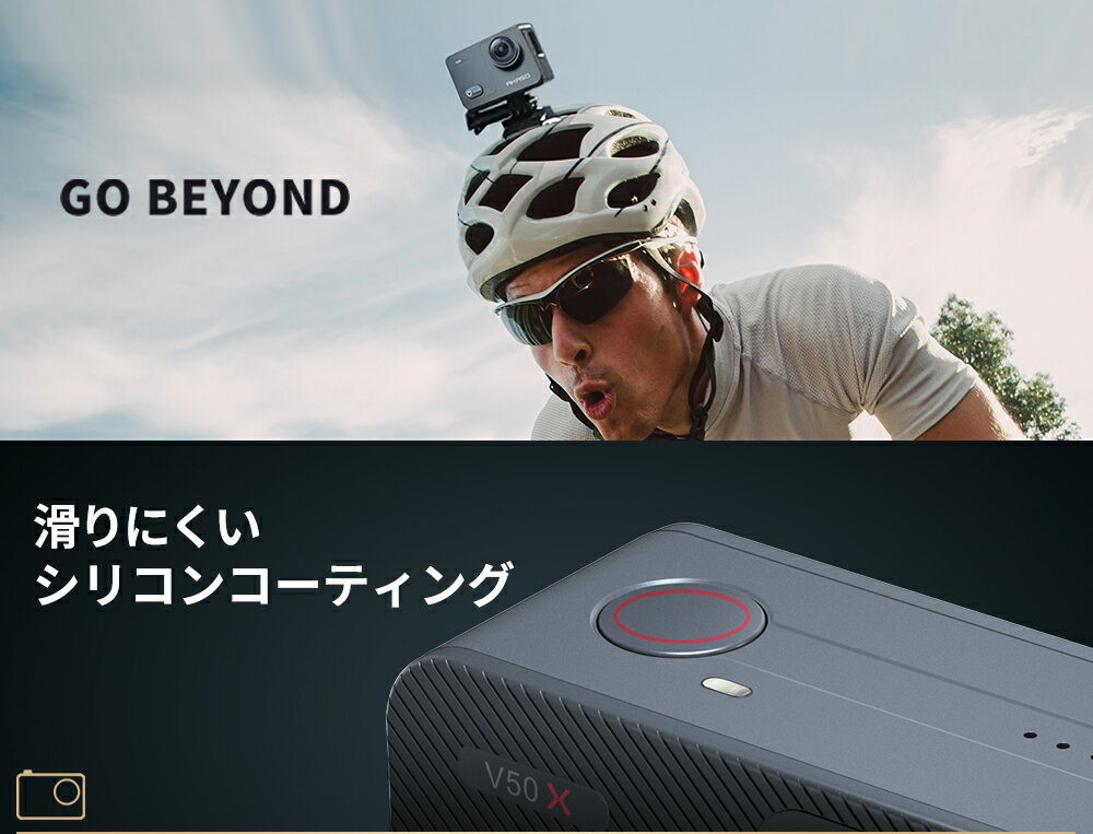 ◆アクションカメラ◆AKASO V50 Pro SE◆4K60fps◆オマケ付◆ 楽天市場】アクションカメラ 4k60fps AKASO V50Elite 2000万画素