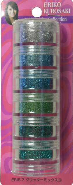 楽天市場】船井電機 FUNAIFBNFA20RGFBN-FA20-RG ネイルアート