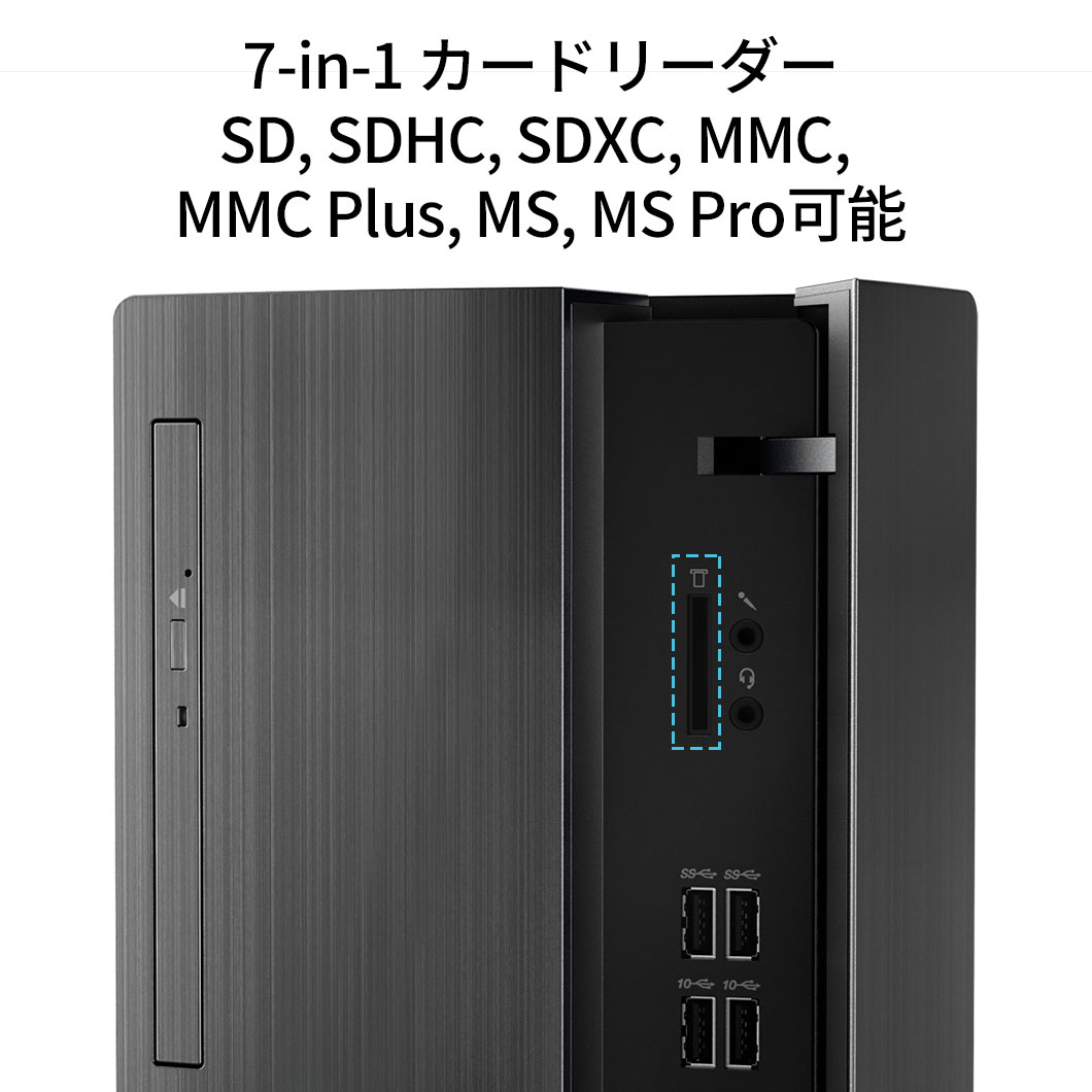 楽天市場】Lenovo デスクトップPC IdeaCentre 510A AMD Ryzen 5搭載