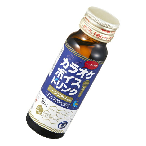 楽天市場】ゼリア新薬工業 バイオシャーク 力の泉(100ml*10本入*3箱