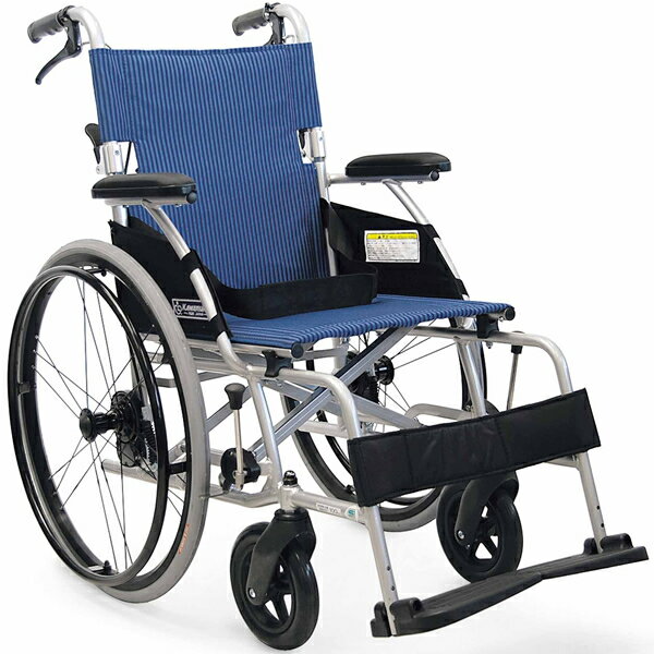 楽天市場】松永製作所 松永製作所 アルミ自走式車椅子 AR-201B | 価格