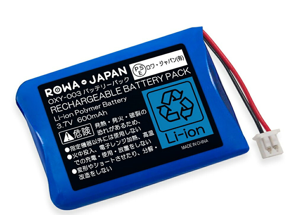 楽天市場】任天堂 Nintendo 本体 GAMEBOY ADVANCE OXY-S-GA | 価格比較