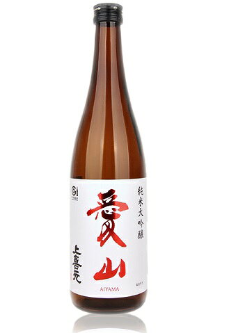 Jokigen 画像 2