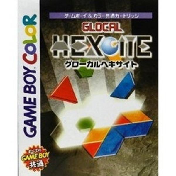 楽天市場】スターフィッシュ・エスディ ハイパーブラックバス'95