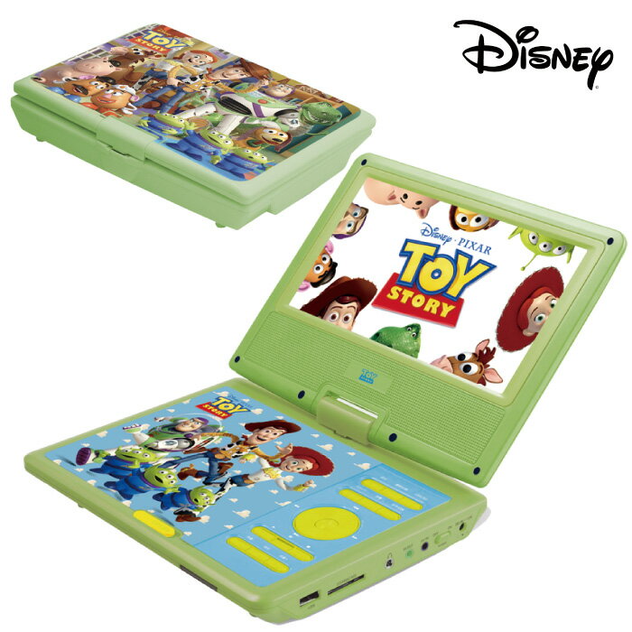 楽天市場】ヴァーテックス Disney 9インチ ポータブルDVD