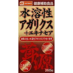 楽天市場】大地堂 パン酵母ベータグルカン85粉末エコパック | 価格比較
