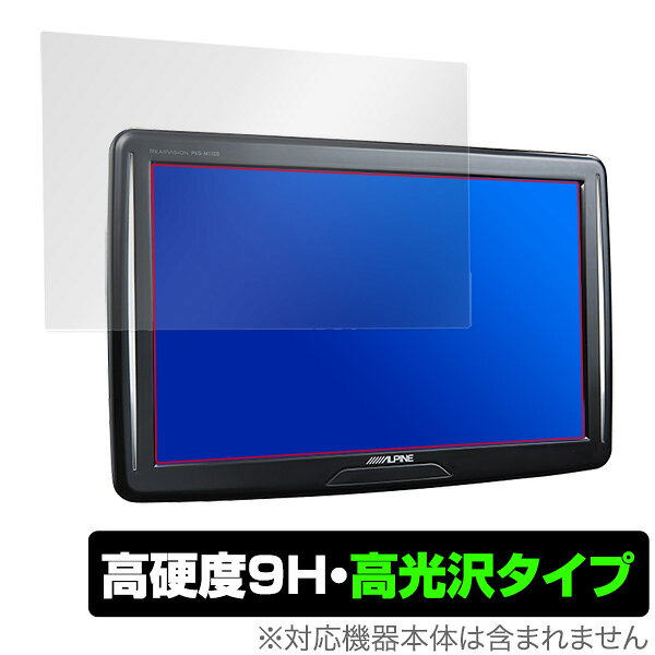楽天市場】JVCケンウッド KENWOOD CMOS-C740HD HDリアビューカメラ