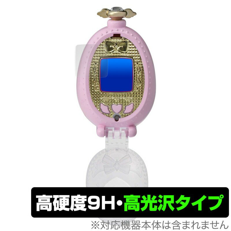 ファッション 楽天市場】バンダイ たまごっち！ たまスター たまデコピアス その他