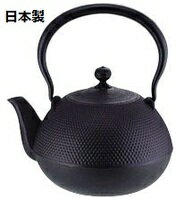 楽天市場】岩鋳 岩鋳 Iwachu 鉄瓶 7型アラレ IH対応 黒焼付 0.9L 南部