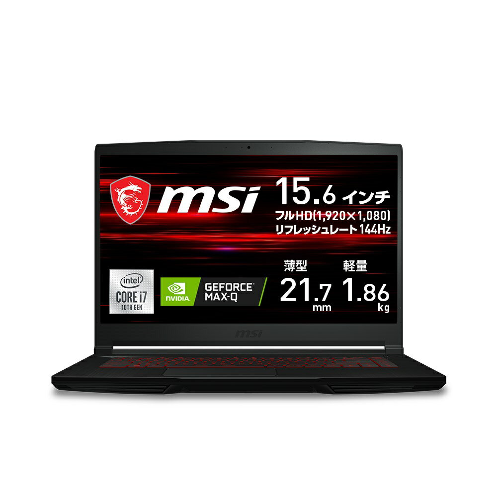 MSI ゲーミングパソコン　GF65-10SDR-1278JP 楽天市場】エムエスアイコンピュータジャパン GF65-10SDR-1278JP
