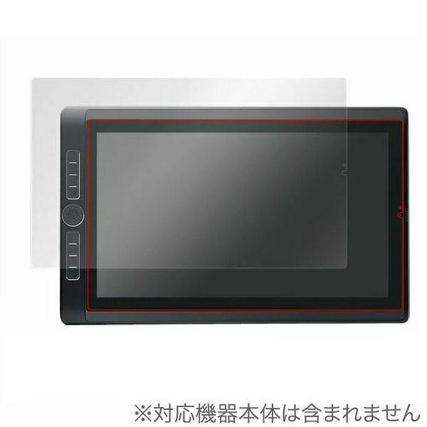 OverLay Paper for Wacom MobileStudio Pro 16