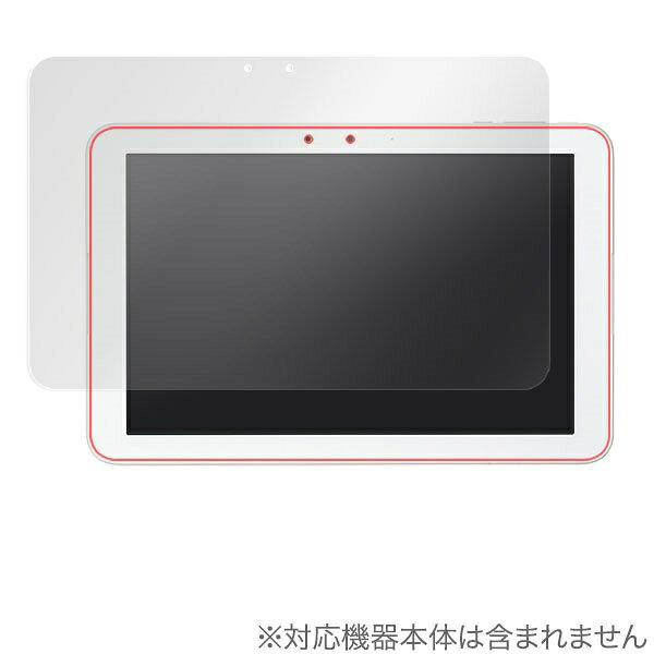 楽天市場】KDDI LG Qua tab PZ LGT32 ホワイト | 価格比較 - 商品価格ナビ