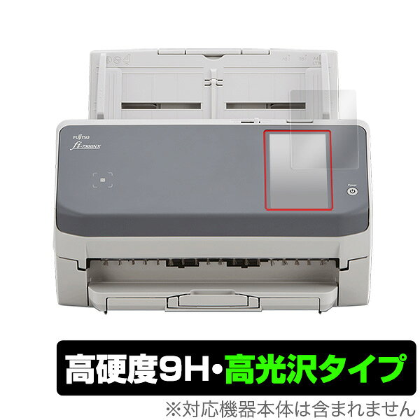 楽天市場】PFU RICOH A4コンパクトスキャナ FI-8040 | 価格比較 - 商品