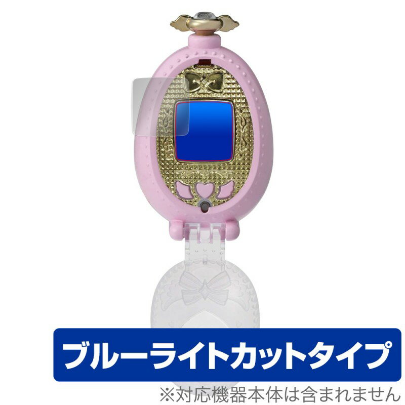 たまごっちピース　たまスターサーカス　たまデコピアス付き たまごっちピース たまデコピアス たまサーカス - メルカリ