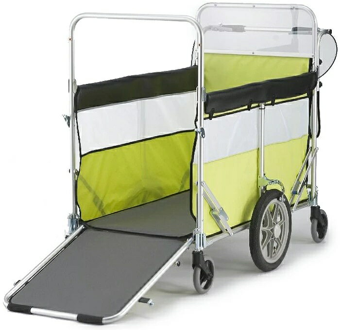 スワン ロングライトバス グリーン