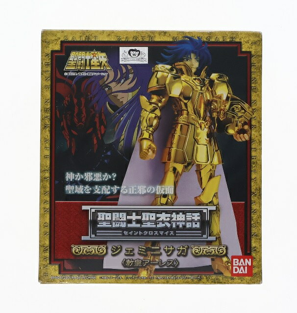 楽天市場】バンダイ 聖闘士聖衣神話 ジェミニサガ | 価格比較 - 商品