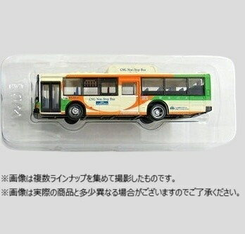 楽天市場】タカラトミー トミックス/TOMIX 2616 松浦鉄道MR-100形
