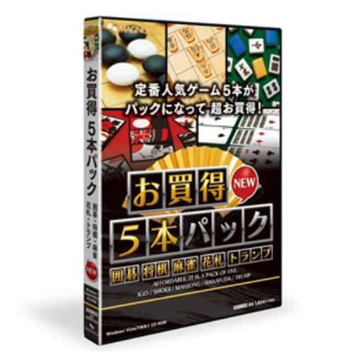 楽天市場】UNBALANCE アンバランス 最強の麻雀3 HSD-412 （製品詳細